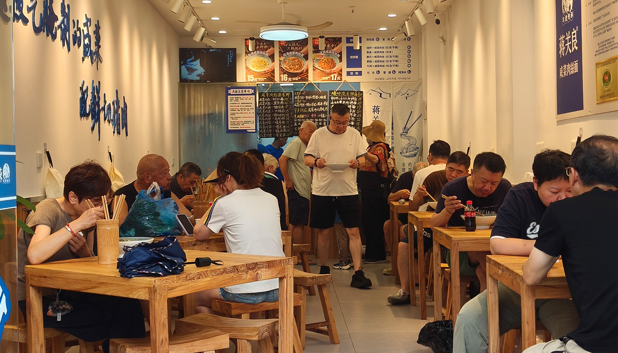 蒋关良经营实拍